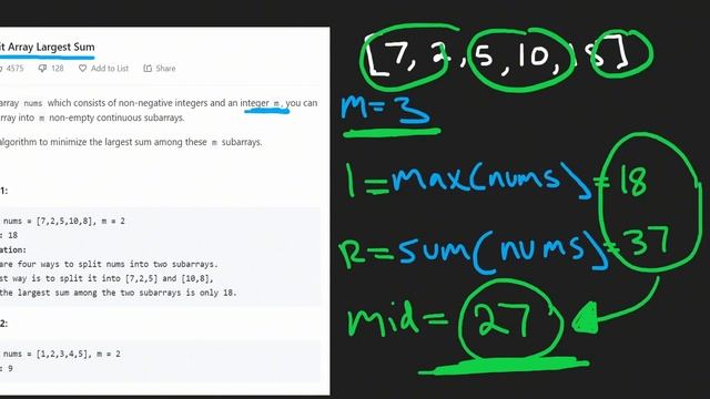 Leetcode 410: Split Array Largest Sum (RU) смотреть онлайн