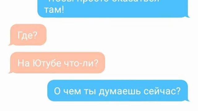 КОРОЧЕ ГОВОРЯ пранк песней надо мной смотреть онлайн