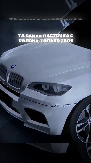 блек раша смотреть онлайн