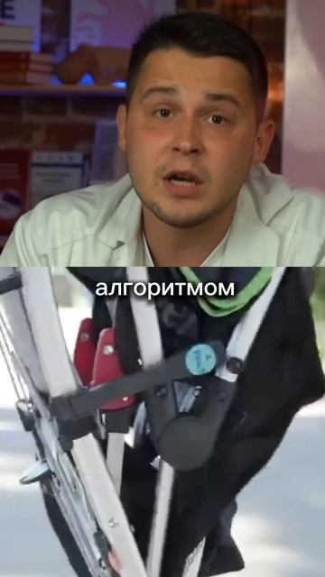 Как правильно складывать коляску смотреть онлайн