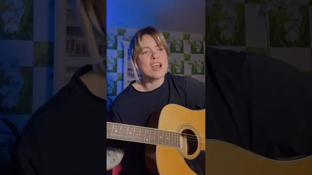Женя Трофимов - Поезда (cover by Angel) смотреть онлайн