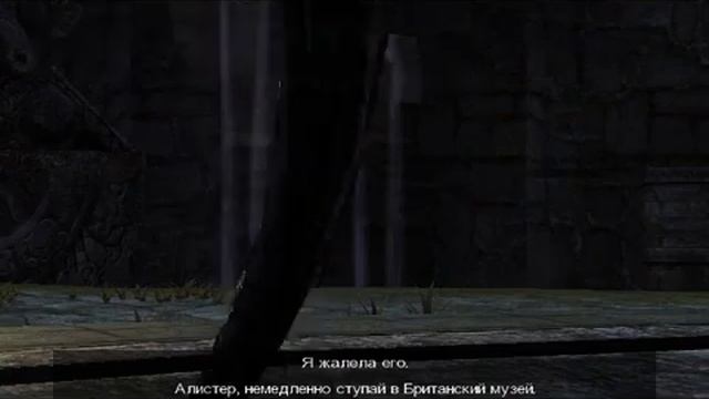 Прохождение Tomb Raider Legend Назад в Боливию Финал #8