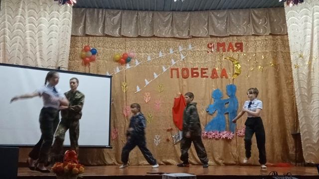 Танец СТАЛИНГРАД - МКОУ Черновская СОШ смотреть онлайн