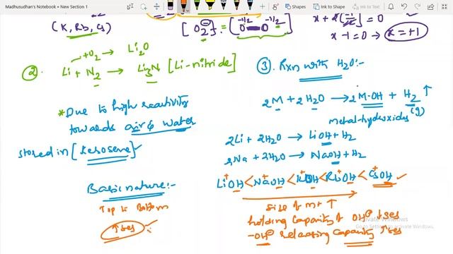 ALKALI METALS PART-1 | IA GROUP | NCERT | CLASS 11TH | JEE | NCERT | NEET смотреть онлайн