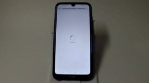 Облачное хранилище в Huawei и Honor.