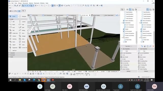 ARCHICAD ONLINE TRAINING SESSION 3 смотреть онлайн