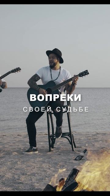 Никогда не сдавайся, никогда не отступай, следуй за своей мечтой вместе с нами!