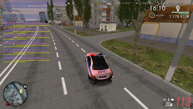Grand Theft Auto San Andreas 2025.03.02 - 14.09.31.03 смотреть онлайн