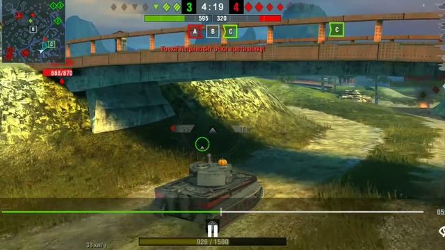 WOT BLITZ!!! Тигр 1. Много медалей!Чуть не сдох!Затащили.. Колобок.. Мастера не дали КАЗЛЫ!!! 1080Р смотреть онлайн
