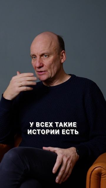 КАК установить эмоциональную связь с ребенком? #психиатр #психическоездоровье #врачпсихиатр смотреть онлайн