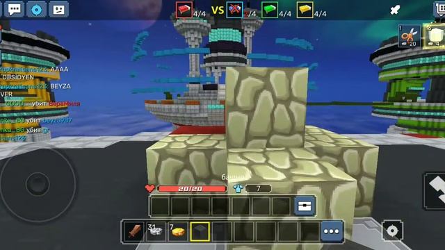 слили катку:( смотреть онлайн