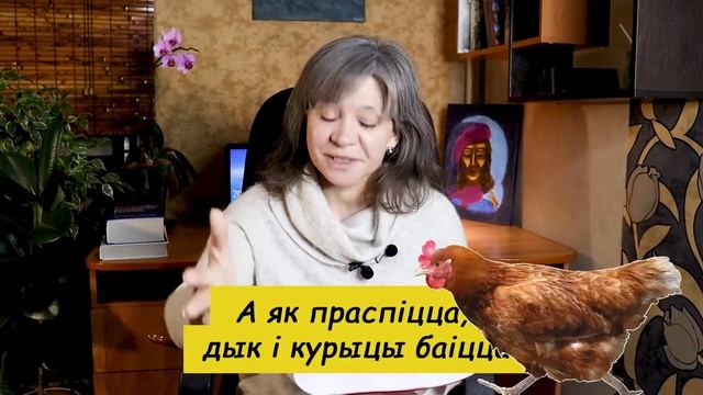 П'яніцу і ў лужыне рай – Пра п'янства, бога і дапамогу/ Беларускія прыказкі | Моўныя скарбы смотреть онлайн