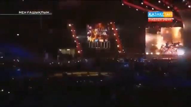 Кайрат Нуртас, Тимати и Нюша Мен Гашыкпын КОНЦЕРТ 12 12 15 Толық Нұсқа смотреть онлайн