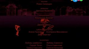 барбоскины вырезанный фрагмент 14.12.2014 для @ПожалуйстаНеБаньМойКанал