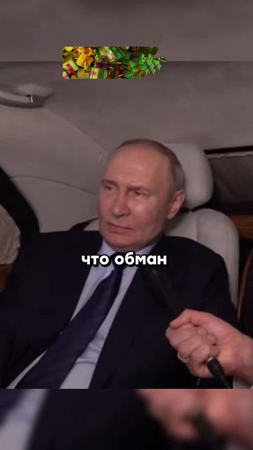 1000007353.mp4 смотреть онлайн