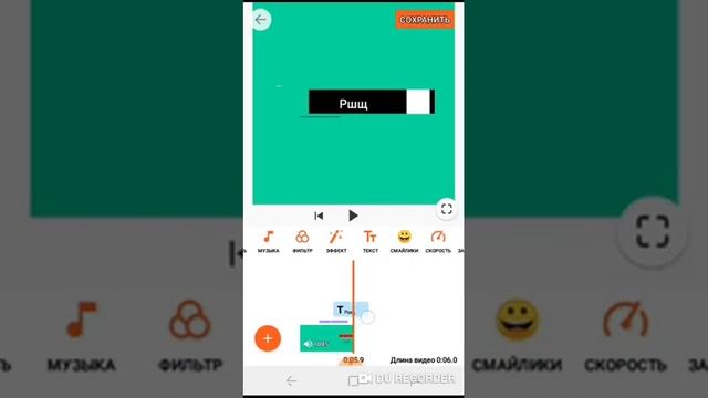 ТУТОРИАЛ ПО YOUCUT / ЮКУТ смотреть онлайн