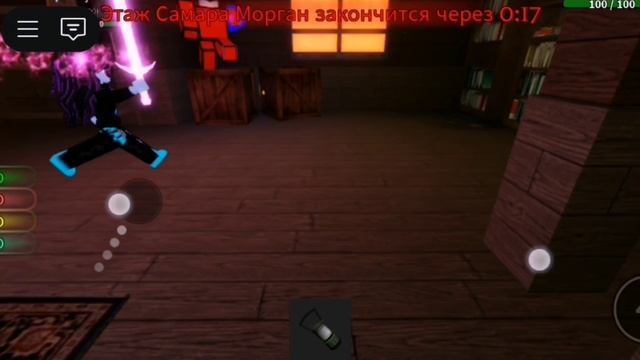 страшный лифт