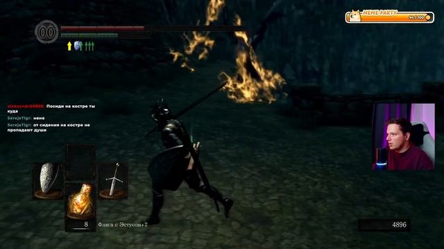 Финишная прямая // Первое прохождение Dark Souls // Часть 9 смотреть онлайн