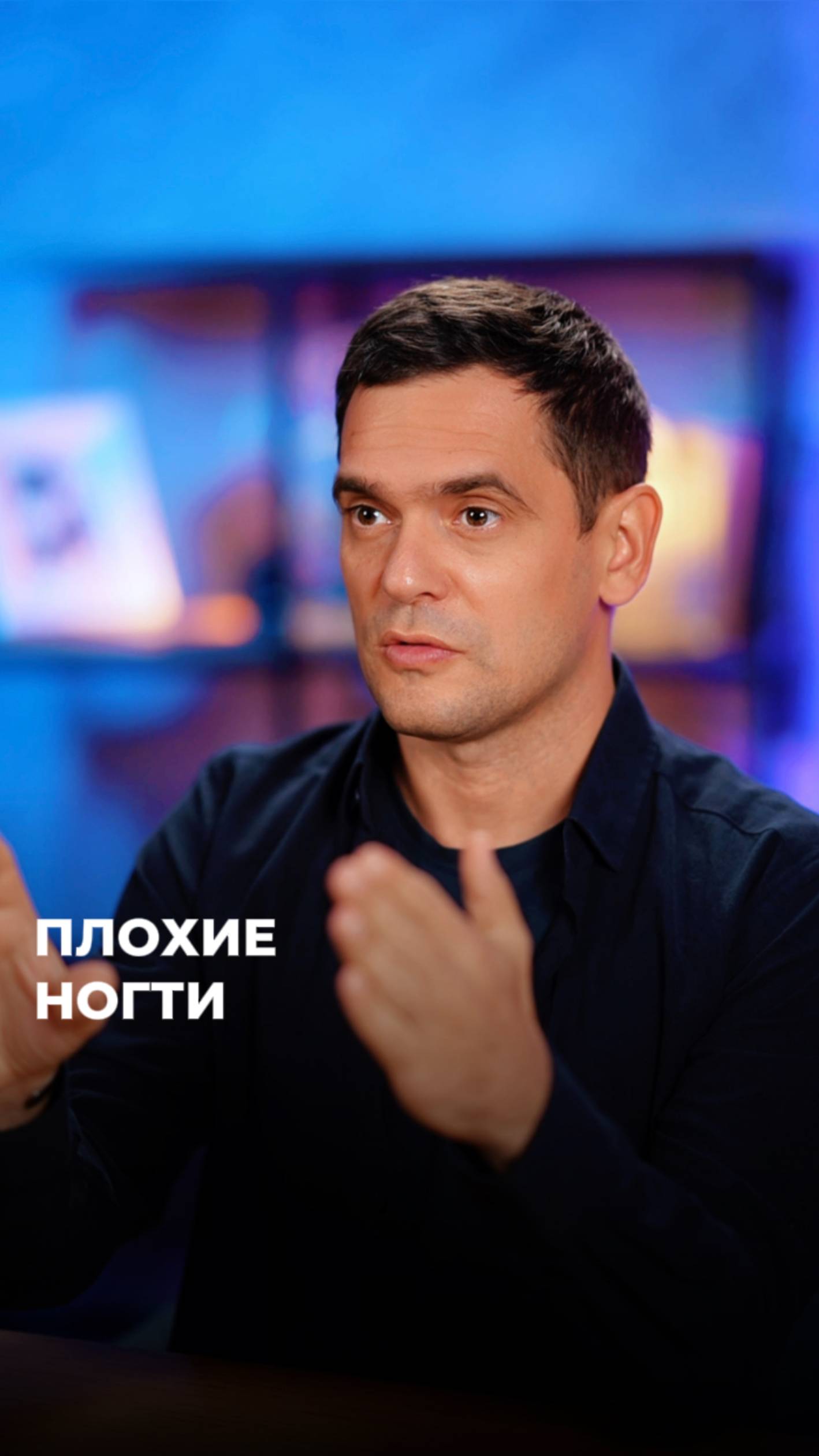 Откуда появляются проблемы с НОГТЯМИ? #психосоматика #здоровье #ногти смотреть онлайн