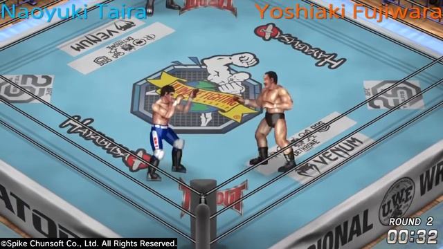 Naoyuki Taira vs. Yoshiaki Fujiwara : Fire Pro Wrestling World / ファイプロ смотреть онлайн