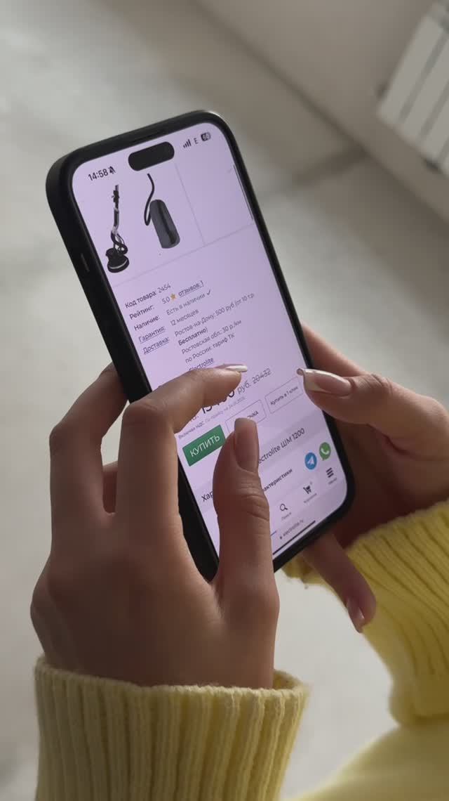 СКОЛЬКО СТОИТ ШЛИФМАШИНА?! Пфф, да я сама все сделаю! #инструмент #diy смотреть онлайн