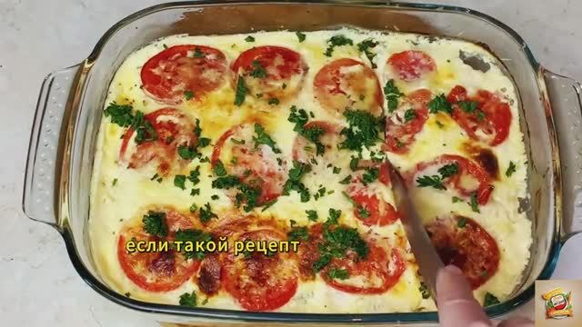 Самый простой и вкусный Рецепт из куриного филе в духовке