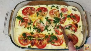 Самый простой и вкусный Рецепт из куриного филе в духовке