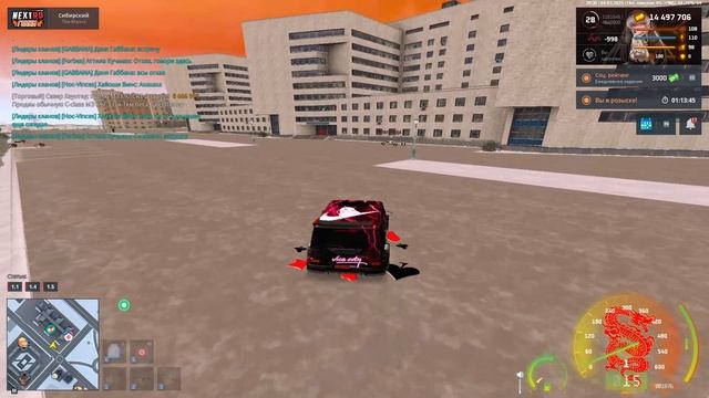 2025-03-05 евгений софрон уход зз