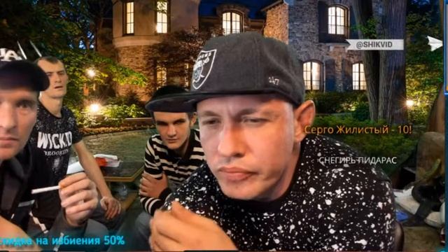 Я дозвонился на стрим 31 10 2019 смотреть онлайн