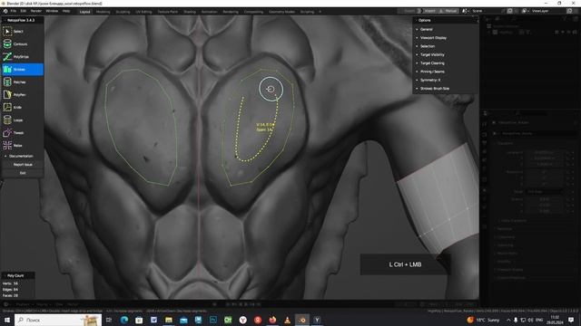 Ретопология в Blender Addon Retopoflow смотреть онлайн