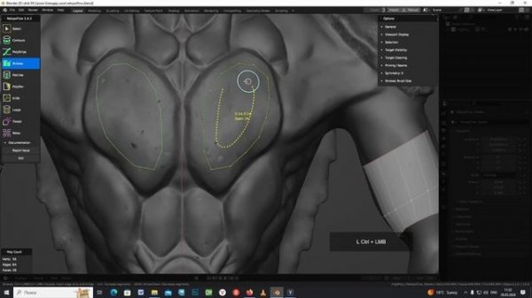 Ретопология в Blender Addon Retopoflow