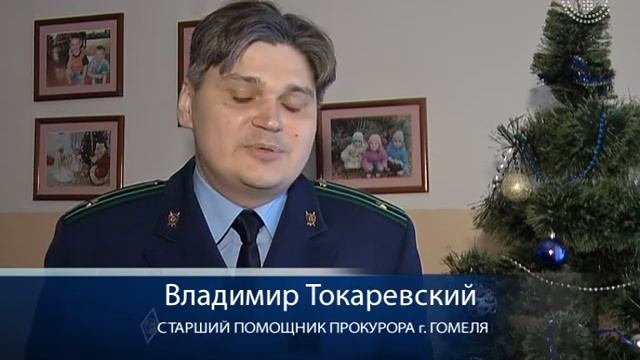 Благотворительная акция «Наши дети» смотреть онлайн