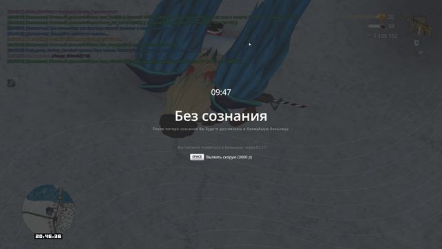 Grand Theft Auto San Andreas 2025.03.04 - 19.00.34.01 - Trim - Trim смотреть онлайн