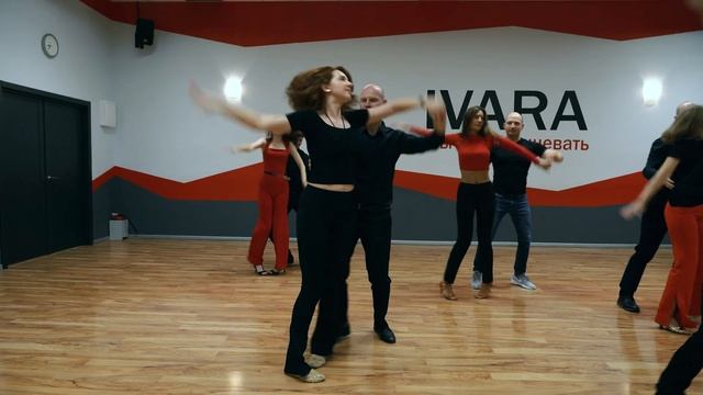Бачата Bootcamp. Студия парных танцев Ивара