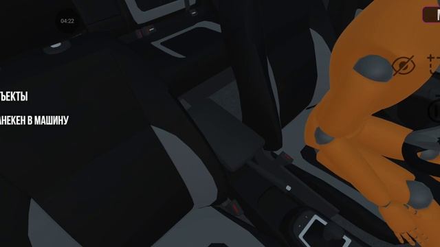 Обнова в ВАЗ краш тест симулятор 2 чегооооо 😱😱😱 смотреть онлайн