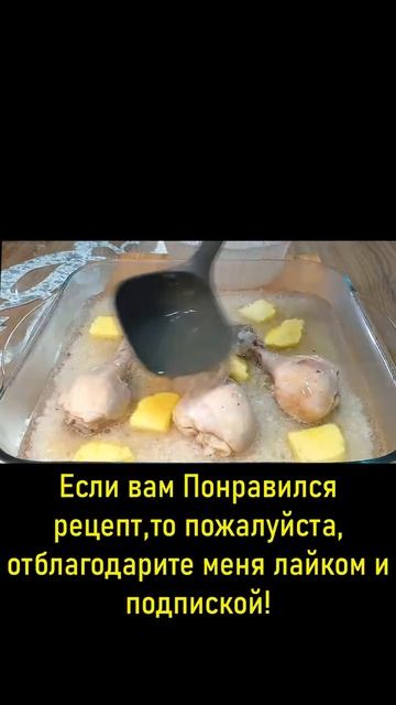 💖КАК ПРИГОТОВИТЬ ПЛОВ КАПАМА ! ОЧЕНЬ ВКУСНЫЙ 😋 И ЛЁГКИЙ РЕЦЕПТ смотреть онлайн