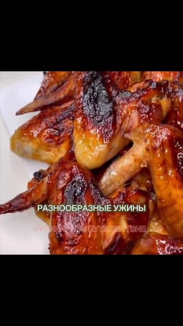 Вкусные и полезные блюда смотреть онлайн