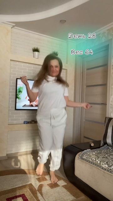 Дофоминовые прыжки