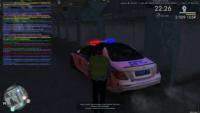 Grand Theft Auto San Andreas 2025.03.04 - 15.24.40.06 смотреть онлайн