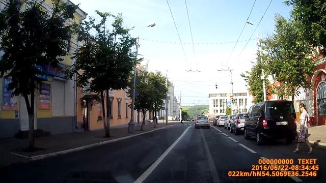 Лемминг смотреть онлайн