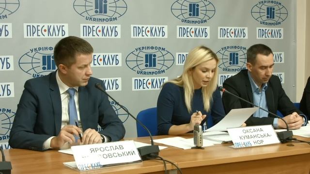 Львівська юстиція: зроблено у 2015 році, заплановано на 2016-й смотреть онлайн