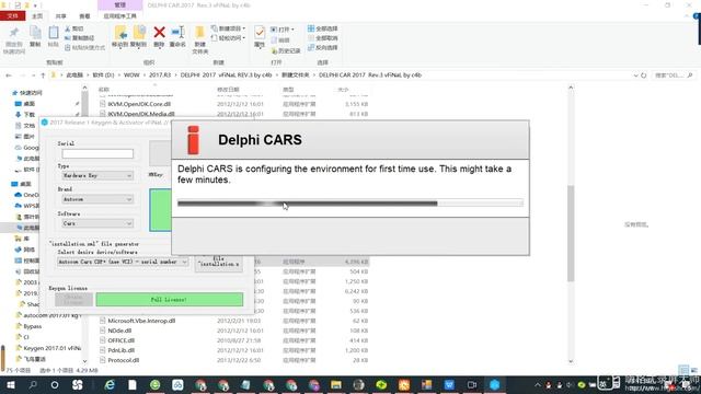 Delphi 2017 R3 Keygen Autocom 2017 R3 Keygen