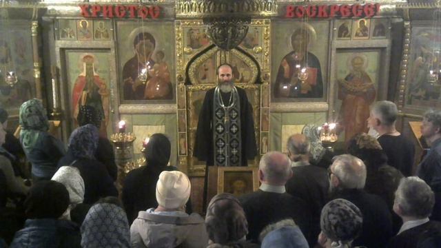 Проповедь на Великом повечерии во Вторник 1-й седмицы Великого поста. 04.03.2025 г. смотреть онлайн