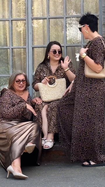 🙂 втроем в леопарде смотреть онлайн