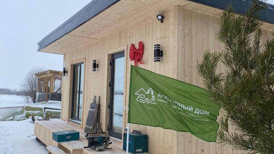 Жизнь за городом