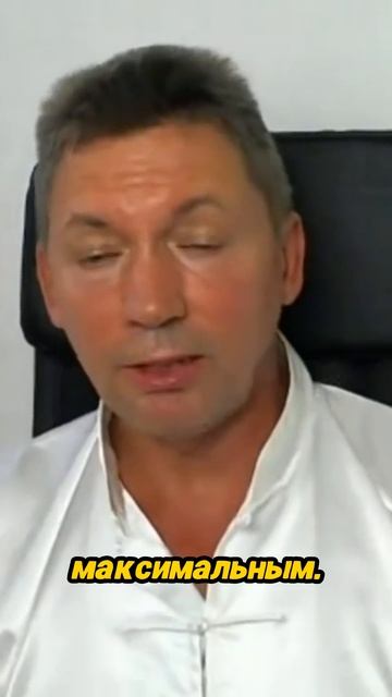 Потрясающая сила китайских иероглифов и энергии стихий смотреть онлайн