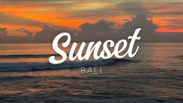 Закаты на Бали / 4 выпуск