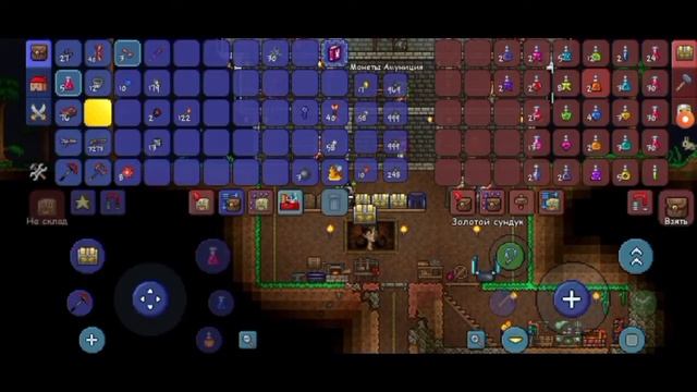 я сразился с королевой пчёл в: Terraria смотреть онлайн