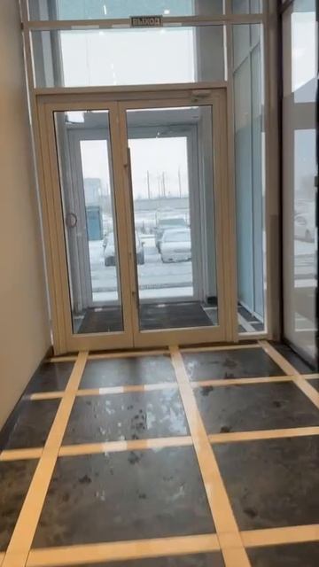 мусорные баки Начало