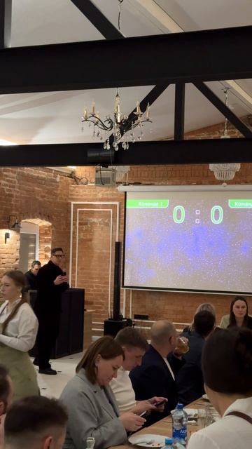 Банкетный зал 